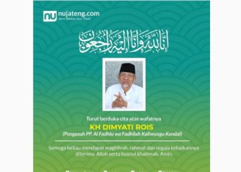 Innalillahi, Ketua Dewan Syuro DPP PKB KH Dimyati Rois Berpulang
