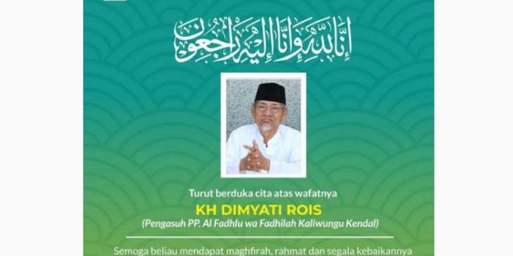Innalillahi, Ketua Dewan Syuro DPP PKB KH Dimyati Rois Berpulang