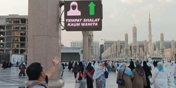 madinah