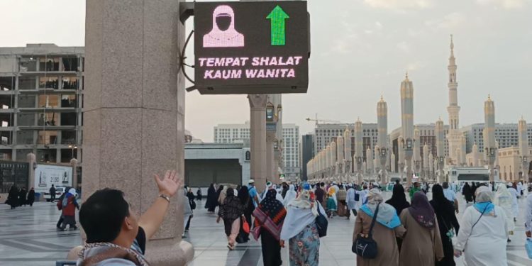 madinah