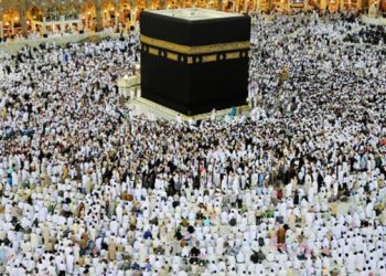 29.131 Calon Haji Indonesia Dapat Layanan Fast Track