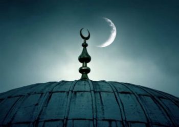 Kemenag akan Gelar Rukyatul Hilal Idul Adha 1443 H di 86 Lokasi