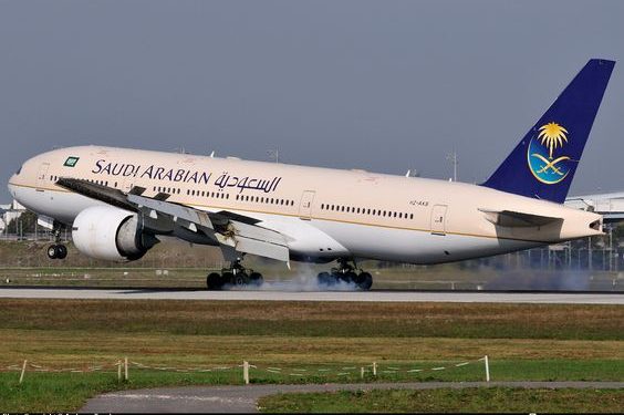 Arab Saudi Resmi Cabut Larangan Warganya Bepergian ke Indonesia