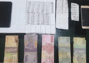 Satreskrim Polresta Serang Kota Ungkap Kasus Tindak Pidana Judi Online