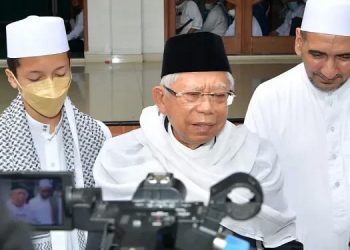 Bahas Isu Kenaikan BBM, Wapres: Supaya Subsidi Bisa Sustain