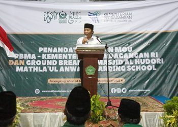 Pj Gubernur Banten: SDM Hal Mendasar Dalam Membangun Indonesia Maju