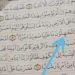 Viral Salah Cetak Al-Quran, Kemenag Bilang Begini