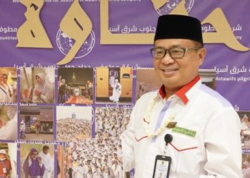 Rombongan Umrah Jamaah Indonesia Alami Kecelakaan di Mekkah, Dua WNI Dikabarkan Wafat