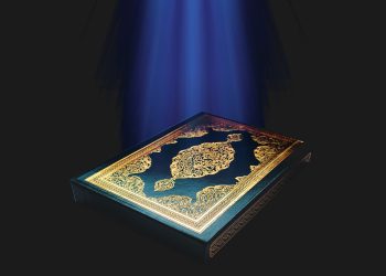 Membaca Surah Al-Ikhlas Pahalanya Setara Membaca Sepertiga Al-Quran, Kok Bisa? Berikut Hadist-nya