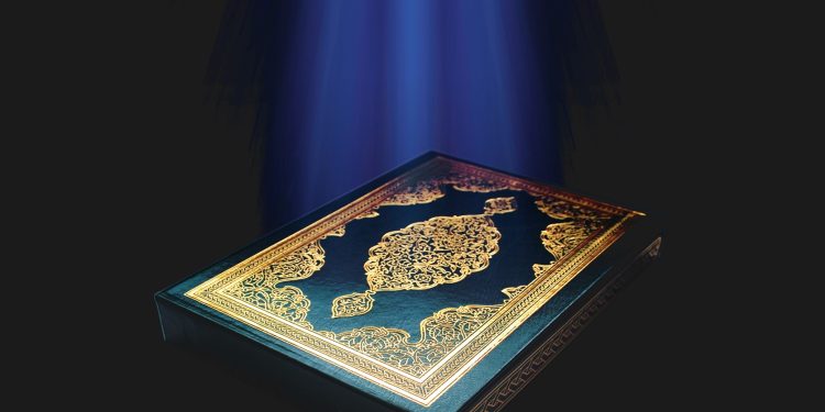 Membaca Surah Al-Ikhlas Pahalanya Setara Membaca Sepertiga Al-Quran, Kok Bisa? Berikut Hadist-nya