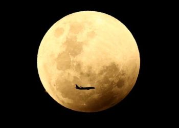 Hujan, Warga Pamulang Tidak Bisa Melihat Gerhana Bulan