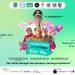 Besok, 14 Perempuan Tangguh Tangsel Terima Penghargaan di Hari Ibu