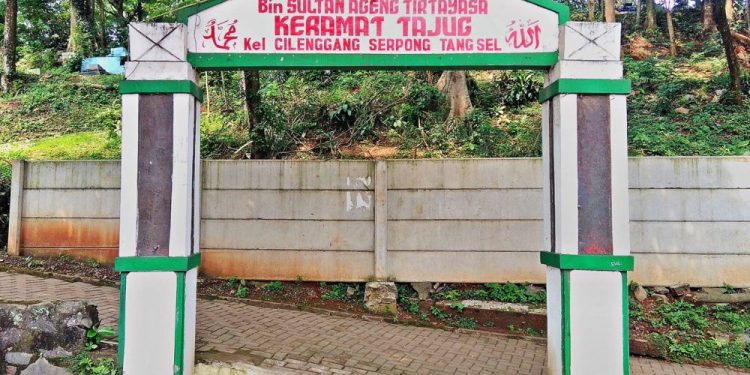 Ini Wisata Religi di Tangerang Selatan yang WajIb Kamu Kunjungi!