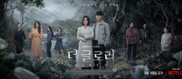 Drama Korea Terbaru di Maret 2023, The Glory Part 2 Paling Dinanti