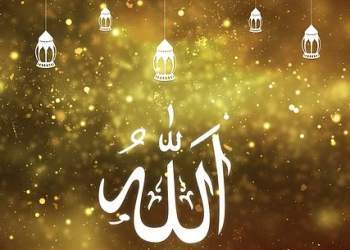 Tafsir Alquran: Sebuah Studi Komprehensif tentang Ayat-Ayat Suci 