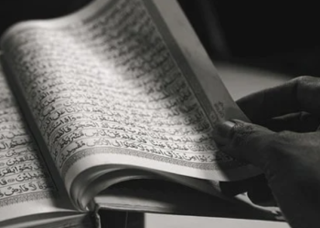 Mewujudkan Kebaikan di Bulan Ramadhan: Amalan yang Bisa Dilakukan Selain Puasa