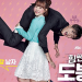 Review Drama Korea Terpopuler: Strong Woman Do Bong Soon