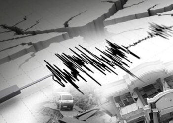 Cilacap Diguncang Gempa M 4,5! Begini Pesan BMKG