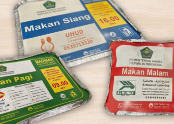 Jamaah Haji Dapat Makan Tiga Kali Sehari, PPIH: Perhatikan Batas Waktu Konsumsi