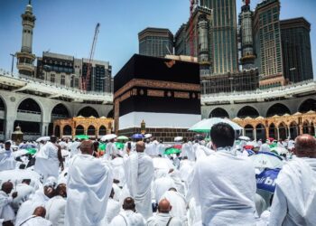Pelunasan Biaya Perjalanan Ibadah Haji 1444 H Diperpanjang, Masih Ada 14.356 Jemaah Belum Melunasi