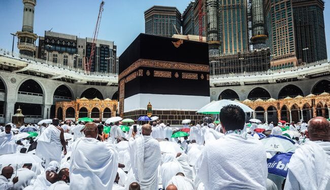 Pelunasan Biaya Perjalanan Ibadah Haji 1444 H Diperpanjang, Masih Ada 14.356 Jemaah Belum Melunasi