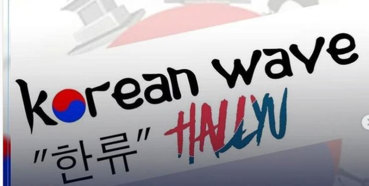 Dampak Masuknya Korean Wave di Kalangan Remaja