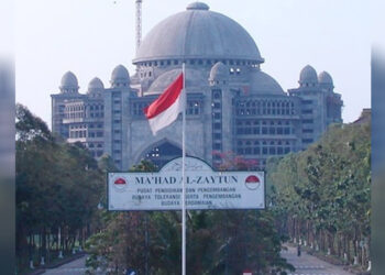 Terima Laporan Dugaan Penistaan Agama di Al Zaytun, Polri Lakukan Penyelidikan