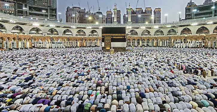 ibadah haji