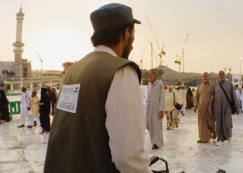 Padat Jelang Armina, Jamaah Diimbau Tak Salat Jumat di Masjidil Haram