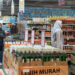Di Tengah Perlambatan Ekonomi Global, Manufaktur Tetap Ekspansif dan Inflasi Terkendali Baik
