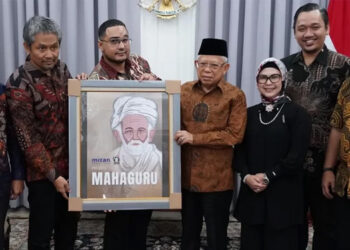 Tanggapi Rencana Pembuatan Film Syekh Nawawi al-Bantani, Ini Kata Wapres