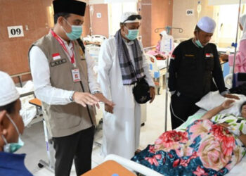 Rasio Nakes dengan Jamaah Haji Indonesia Tahun 2023 Belum Optimal