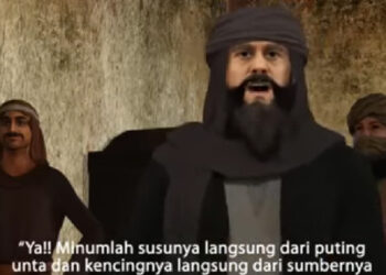 Videonya Hina Islam dan Rasul, PBNU Desak Polisi Usut Konten Sunnah Nabi
