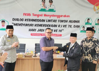 Peringati Hari Jadi Ke-14, FKUB Gelar Dialog Kebangsaan Lintas Agama