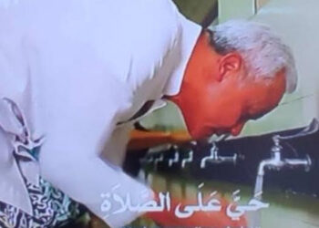 Ganjar Pranowo Muncul di Tayangan Adzan, Bawaslu Imbau Parpol Tidak Gunakan Politik Identitas