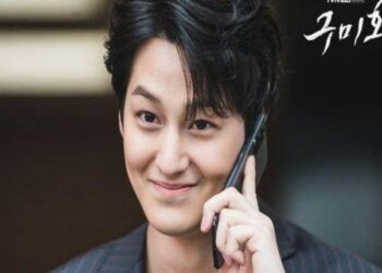 kim bum