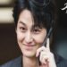 kim bum