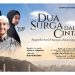Film DSDC