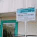 Kepala P2TP2A Tangsel: Korban Bullying Jangan Takut Melapor