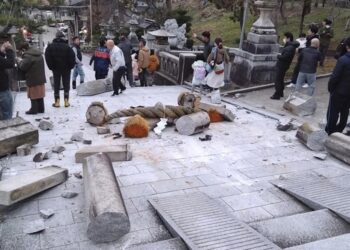 Gempa Besar di Jepang: Perwakilan RI di Tokyo dan Osaka Siaga Berikan Bantuan Kepada WNI
