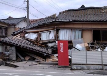 Tsunami Hantam Jepang, Menyusul Gempa 7,6 Magnitudo