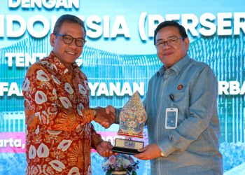 Sediakan Layanan Lengkap Perbankan, BRI Dukung Keberhasilan Otorita Ibu Kota Nusantara