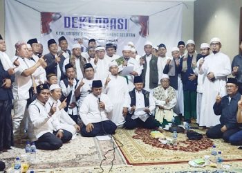 Kyai, Ustadz dan Dai se-Tangsel Deklarasi Dukung Pasangan AMIN