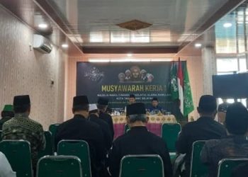 Ketua PCNU Tangsel Ajak MWCNU Pamulang Kuatkan Kelembagaan dan Kaderisasi