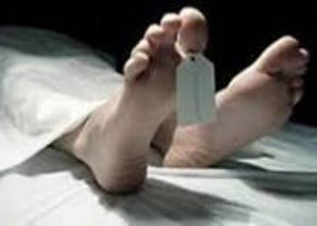 Tapos Geger, Penjual Minuman Ditemukan Tewas Bersimbah Darah