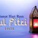 Idul Fitri dan Beberapa Amalan Utama Rasulullah SAW