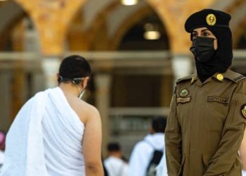 Dianggap Korban Penipuan, Aparat Keamanan Arab Saudi Bebaskan 22 WNI Asal Banten Tanpa Visa Haji