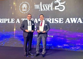 Transaction Banking dan Bisnis Treasury BRI Sabet 2 Penghargaan Internasional dari The Asset Triple A