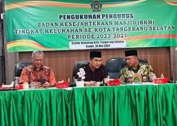 Kemenag Kukuhkan Pengurus BKM Kelurahan se-Kota Tangsel