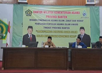 Kanwil Kemenag Banten Gelar Penyuluh Award Tingkat Provinsi 2024